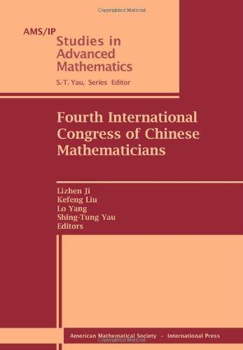 Fourth International Congress of Chinese Mathematicians