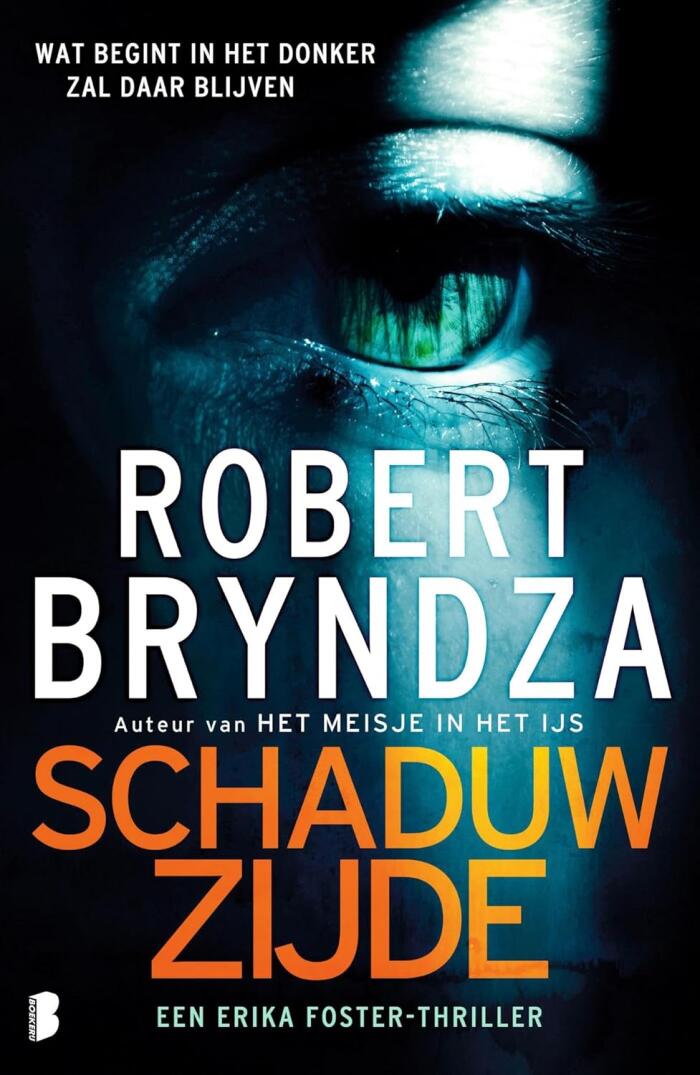 Schaduwzijde