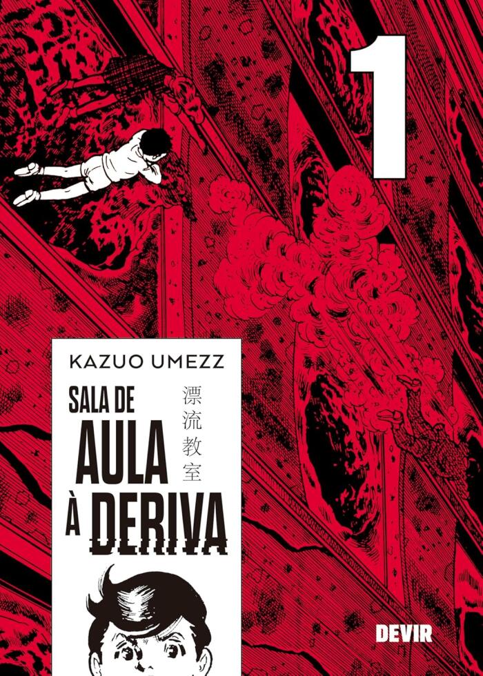 Sala de Aula à Deriva, vol. 1