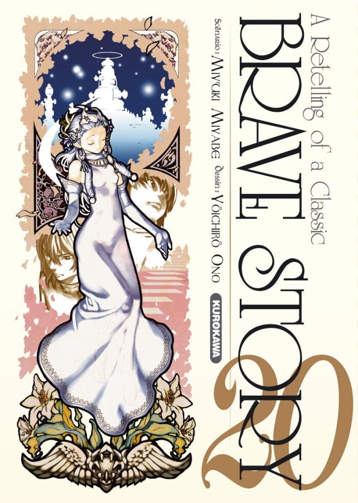 Brave Story - tome 20 (20)