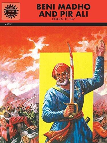 Beni Madho And Pir Ali