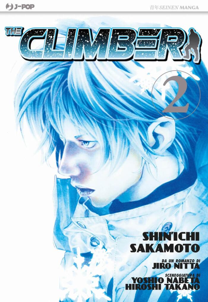 The Climber, Vol. 2