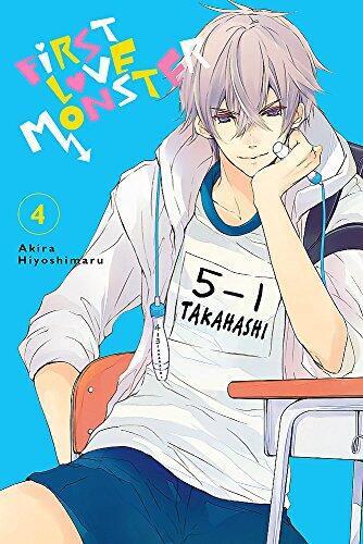First Love Monster (Vol. 4)