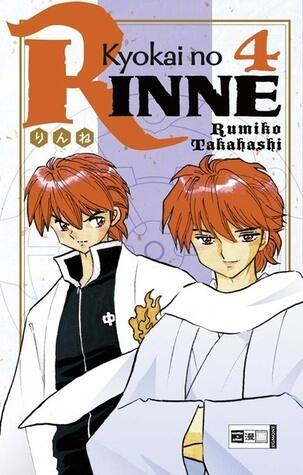 Kyokai no Rinne, Band 04