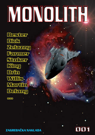 Monolith 001