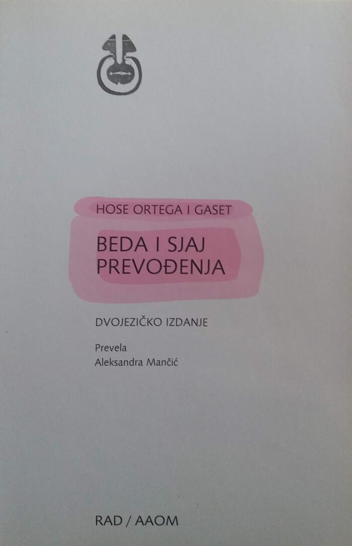 Beda i sjaj prevođenja