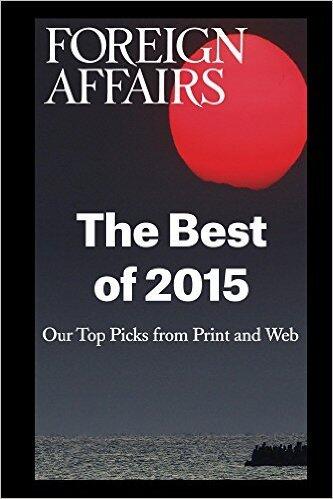 The Best of 2015