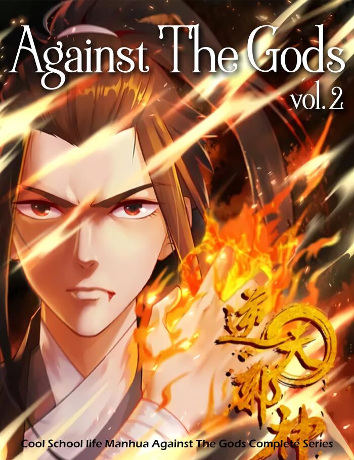 Against The Gods: Volume 2