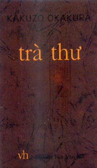 Trà thư