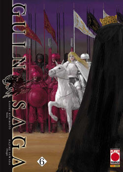 Guin Saga 6