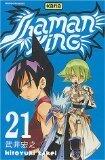 Shaman King, tome 21