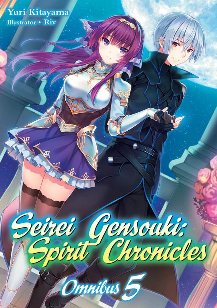Seirei Gensouki: Spirit Chronicles: Omnibus 5 (Light Novel) (Volume 5) (Seirei Gensouki: Spirit Chronicles