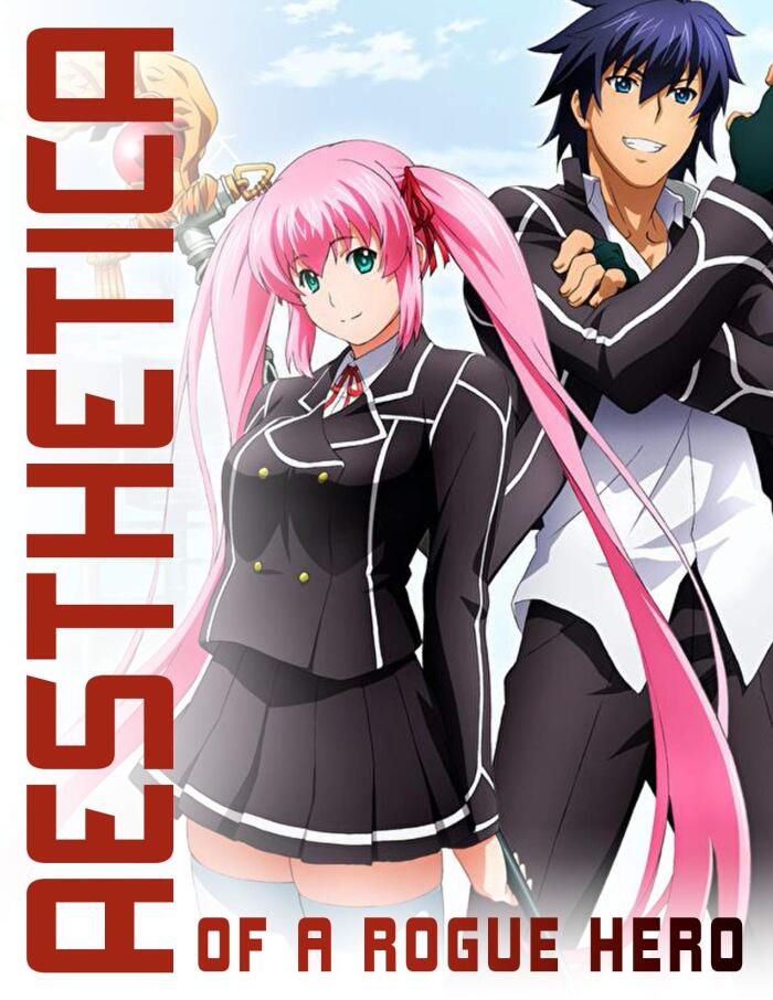 Aesthetica hero: Aesthetica of a Rogue Hero | The Complete Series | aesthetica of a rogue hero light novel and manga complete