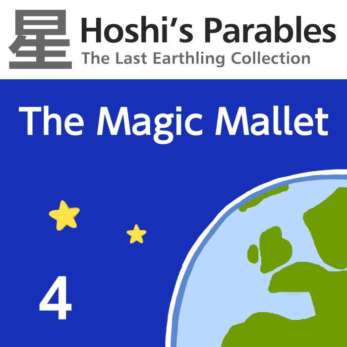 The Magic Mallet