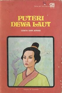 Puteri Dewa Laut