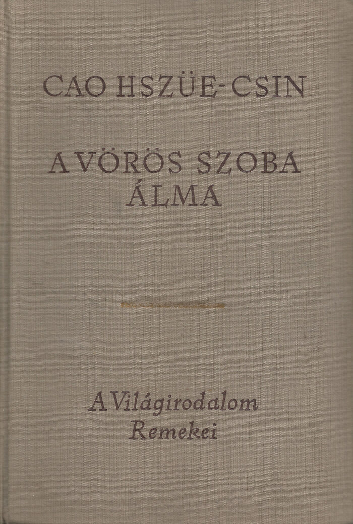 A Vörös Szoba álma