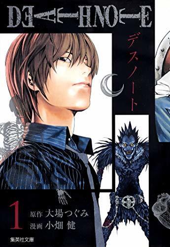 DEATH NOTE 01