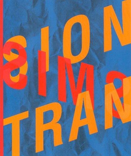 Transmission