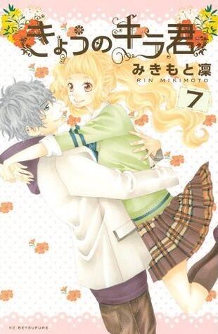 Kyou no Kira-kun (7)