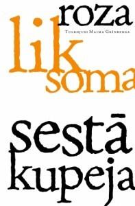 Sestā kupeja