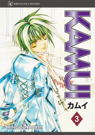 Kamui, Volume 3