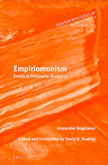Empiriomonism: Essays in Philosophy, Books 1-3
