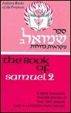 The Book of Samuel 2