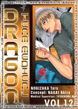 Team Medical Dragon Vol. 12