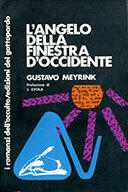 L'angelo della finestra d'Occidente