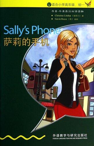 Sally's Phone