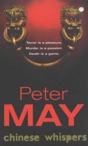 The China Thrillers