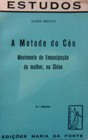 A Metade do Céu