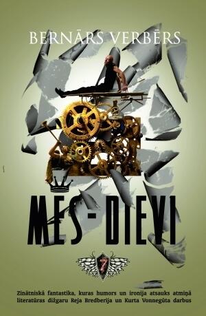Mēs - dievi