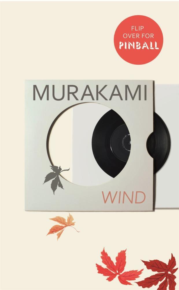 Wind/Pinball: Two Novels