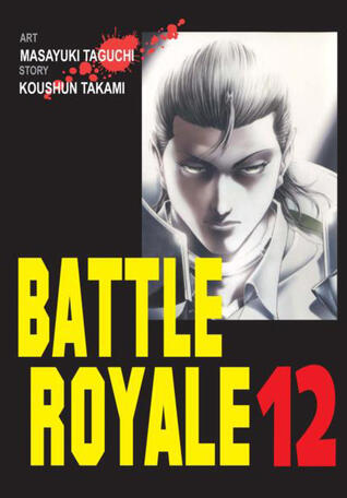 Battle Royale, tom 12