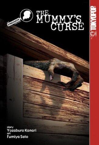 The Kindaichi Case Files (Vol. 2): The Mummy's Curse