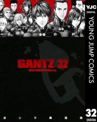 GANTZ 32