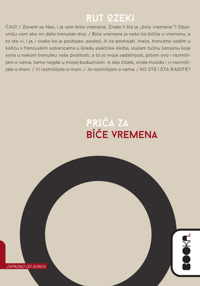Priča za bíće vremena