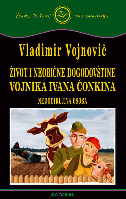 Život i neobične dogodovštine vojnika Ivana Čonkina