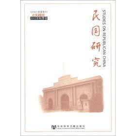 Western oil painting big diagram series any?Gao rural scenery30 (Chinese edidion) Pinyin: xi fang you hua da tu xi lie fan ? gao tian yuan feng guang 30