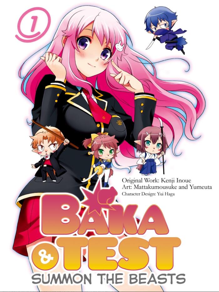 BAKA & TEST : SUMMON THE BEASTS 1