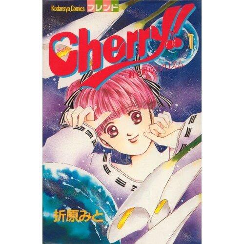 Cherry