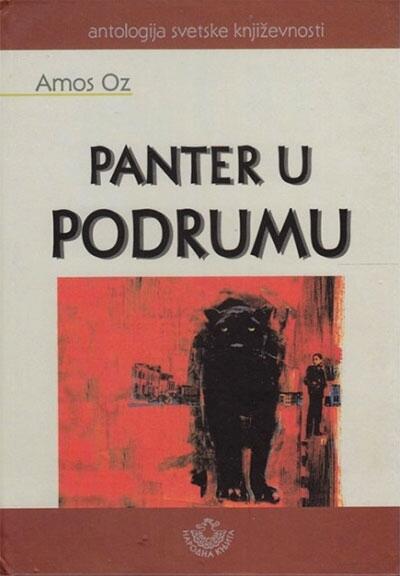 Panter u podrumu