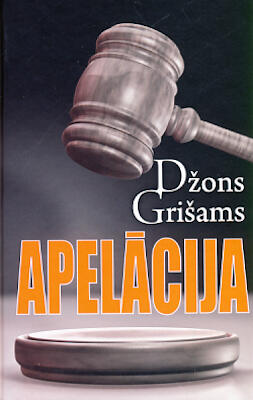 Apelācija