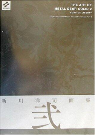 Art Of Metal Gear Solid 2: Sons Of Liberty