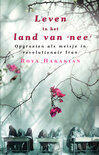 Leven in het land van 'nee'
