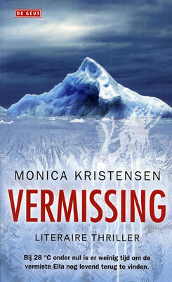 Vermissing