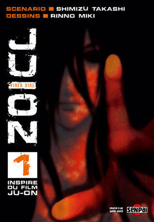 Ju-on, vol.1