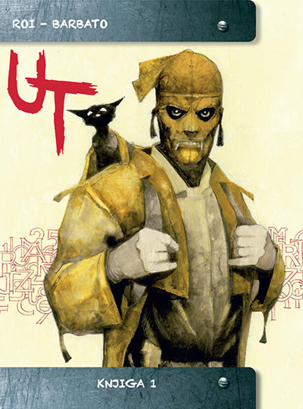 Ut knjiga 1: Ulice gladi – Ulice zanata