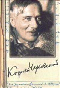 Sobranie Sochinenii (V 15 Tomakh. Tom 9): Liudi i Knigi